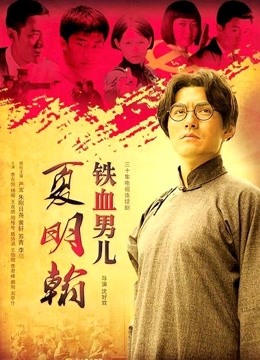 芊芊 视频合集 [26V/918M]